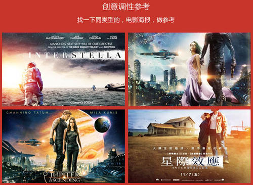 仿制假日本森之宫医疗大学文凭毕业证